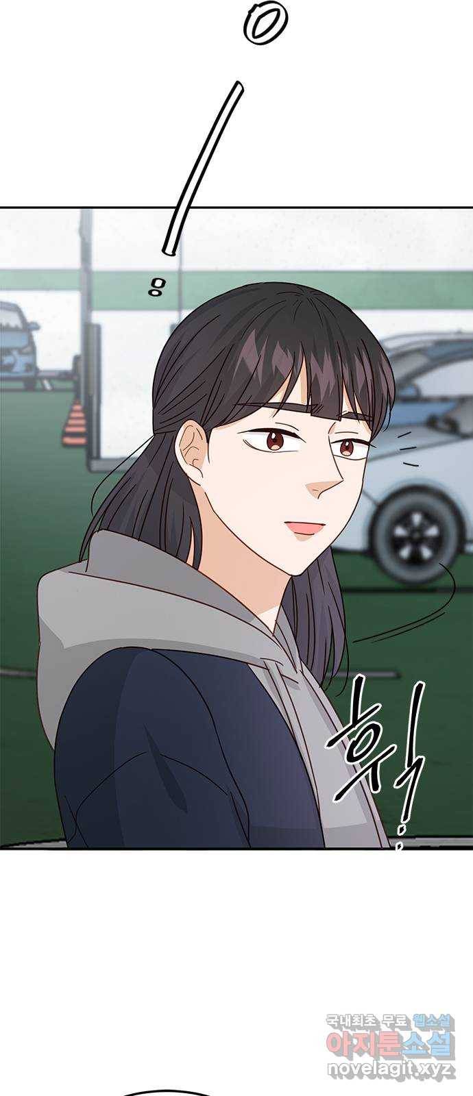 열녀박씨 계약결혼뎐 79화 86