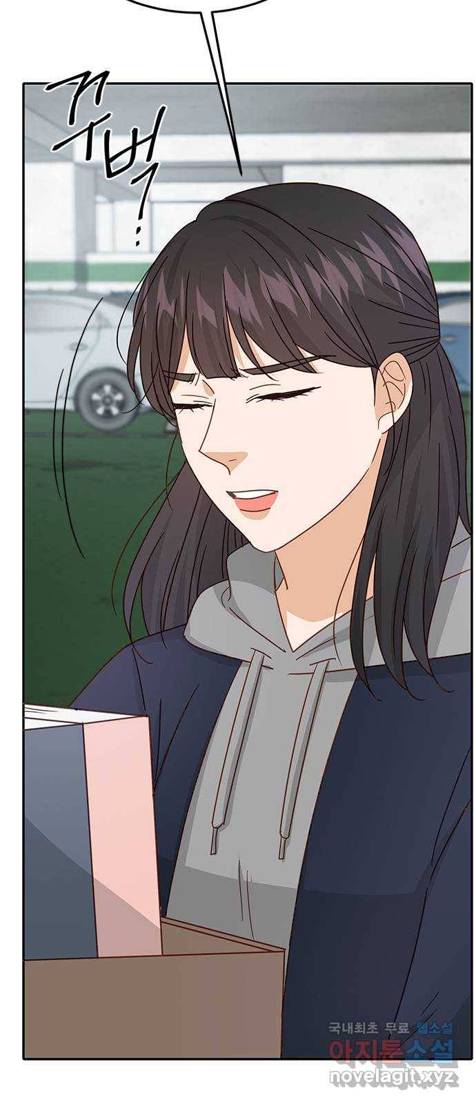 열녀박씨 계약결혼뎐 79화 89