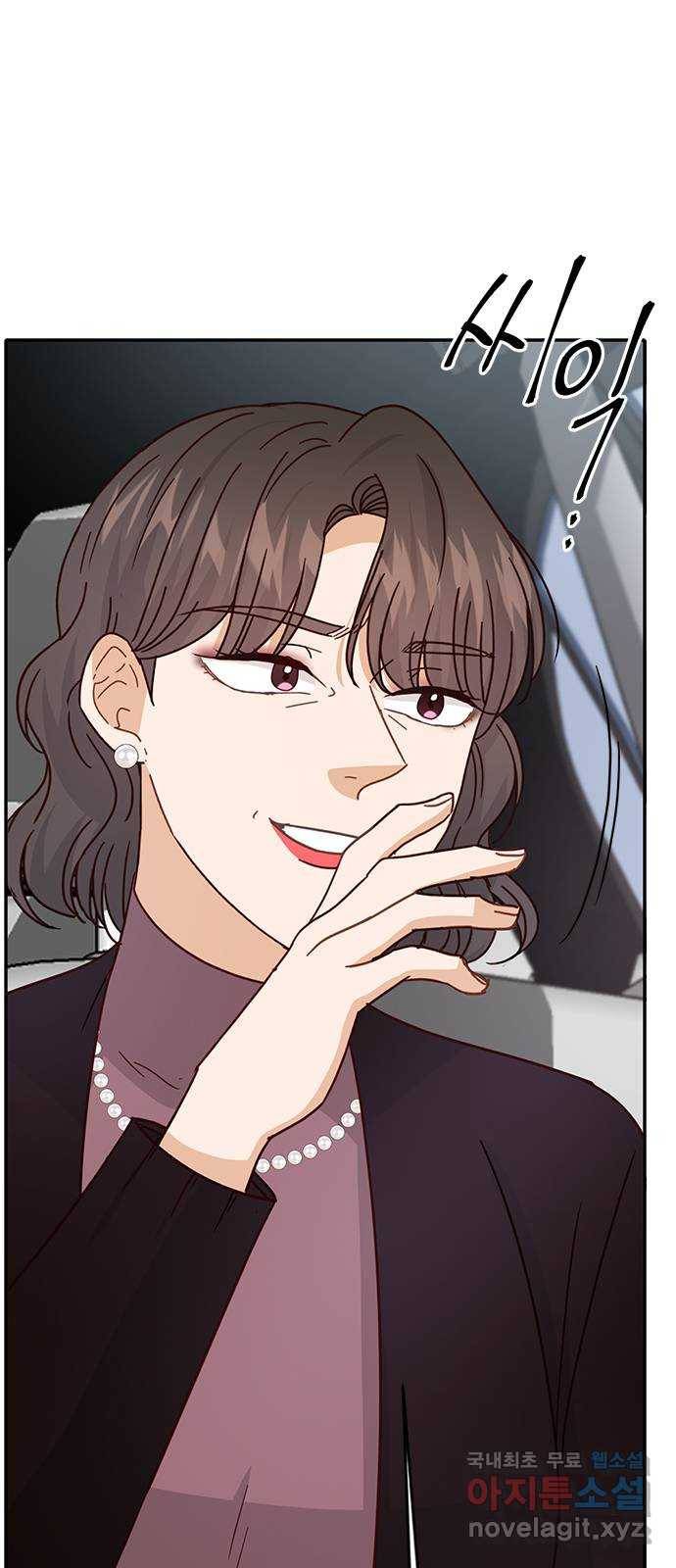 열녀박씨 계약결혼뎐 79화 90
