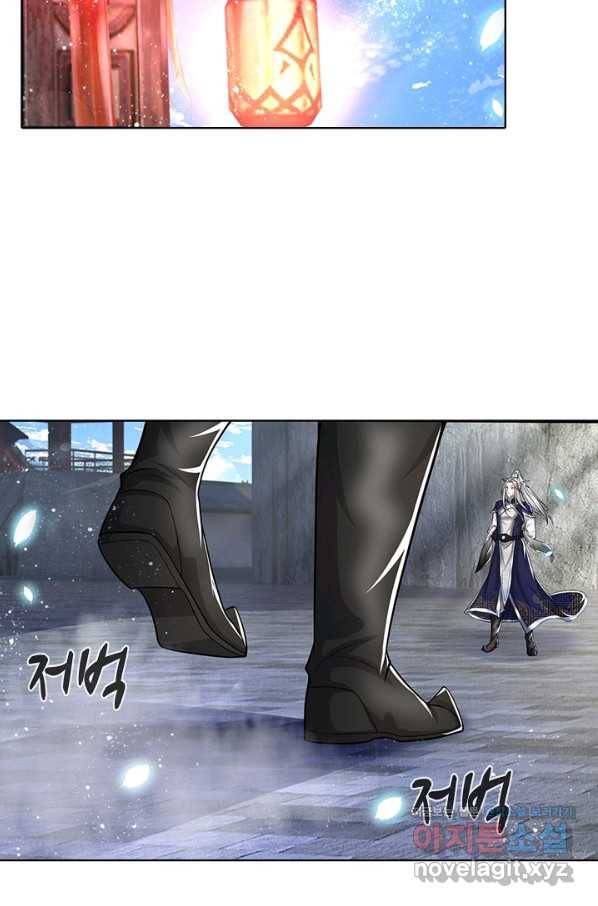 100만 년 만에 귀환하다 49화 43