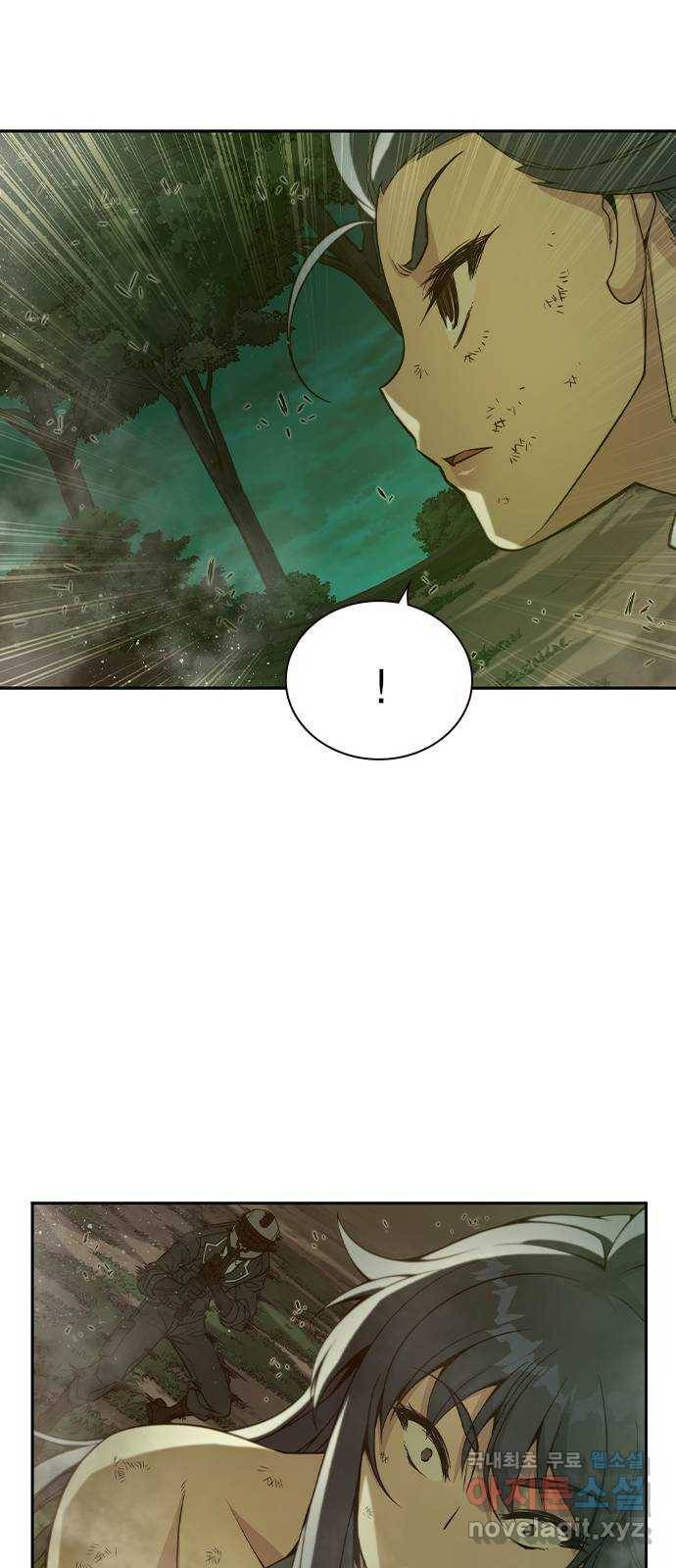 더 퀸즈 32화 8