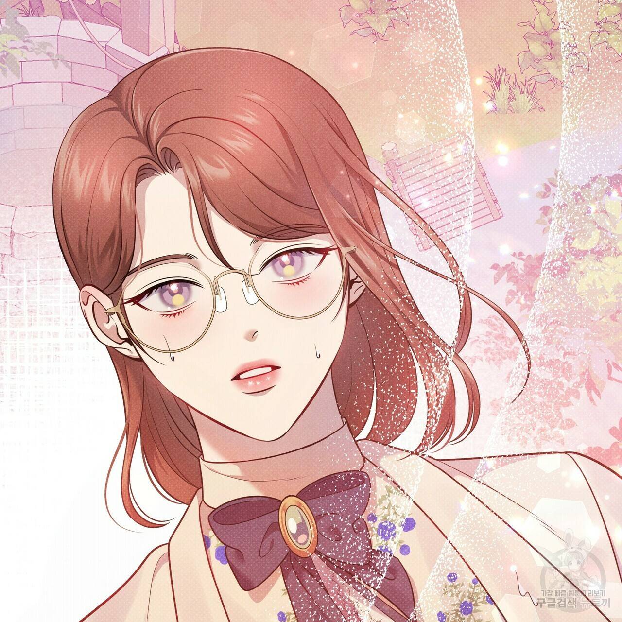 꿈속의 기분 39화 92