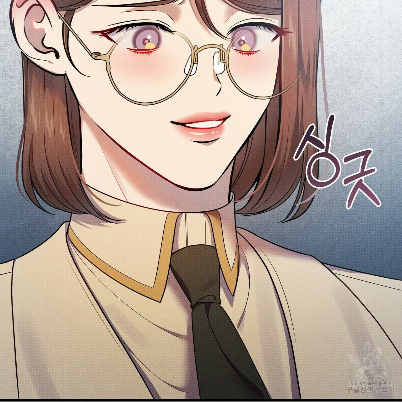 꿈속의 기분 39화 151