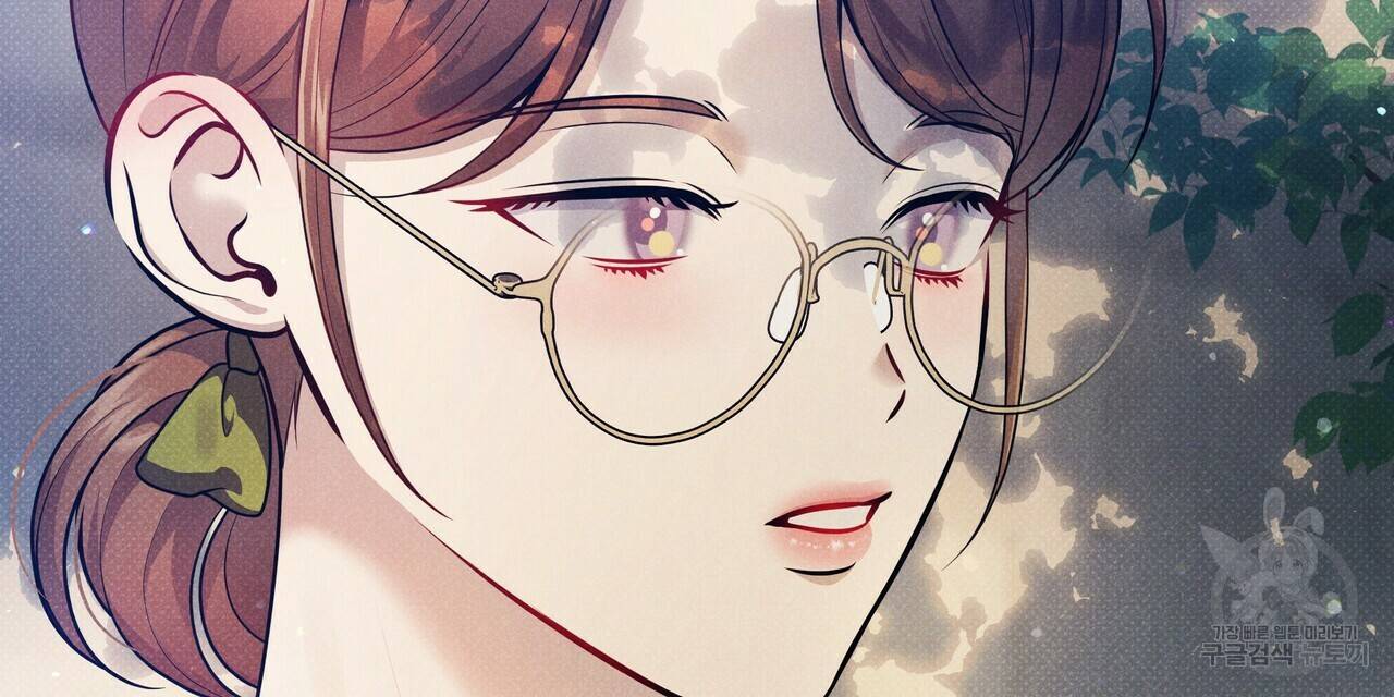 꿈속의 기분 39화 176