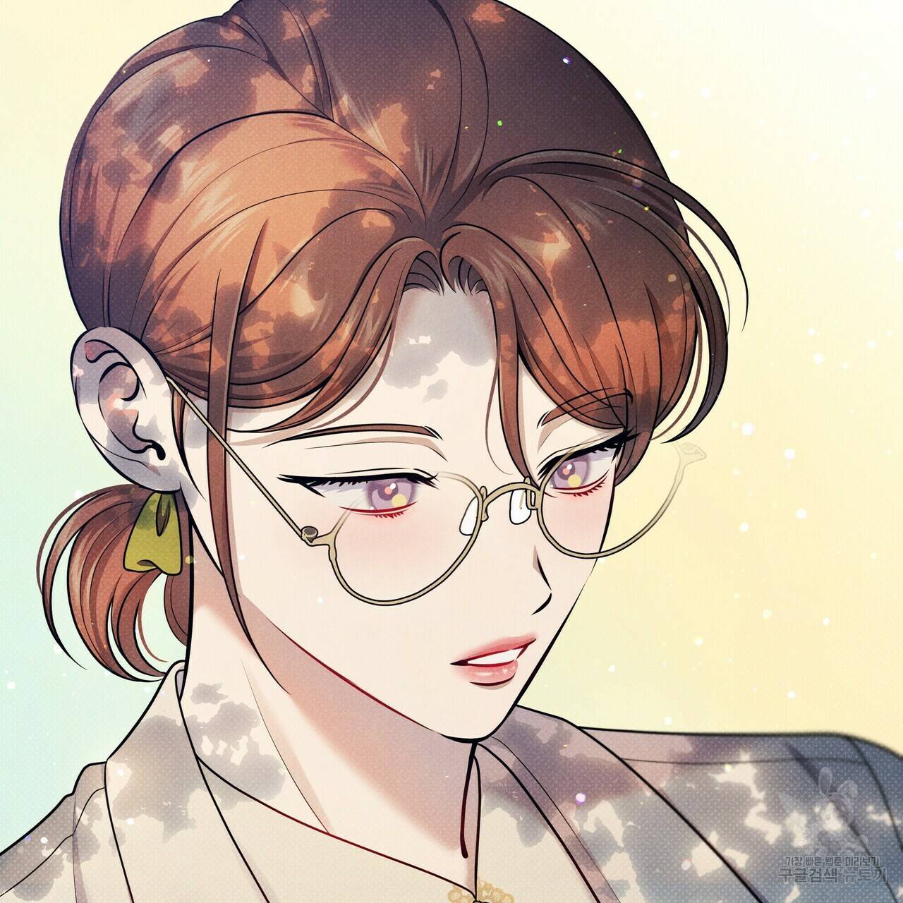 꿈속의 기분 39화 191