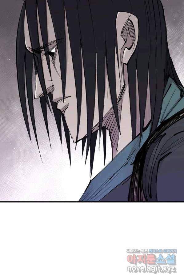 금강야차 27화 31