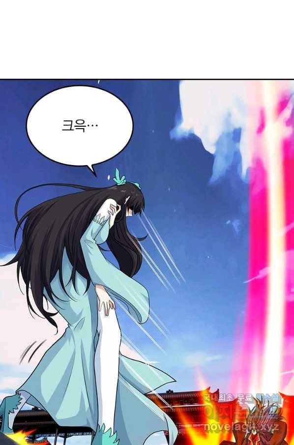 선무제존 214화 48