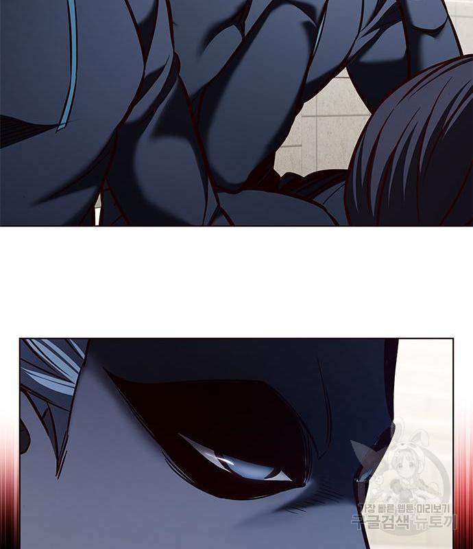 일렉시드 205화 27