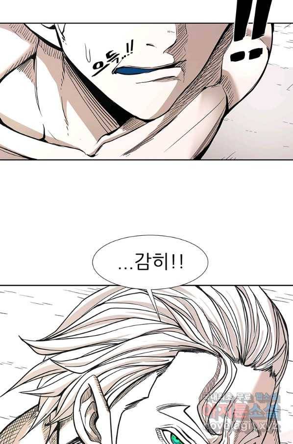 샤크4 26화 5