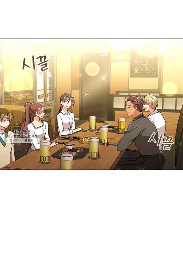 너의 의미 마지막 화 3