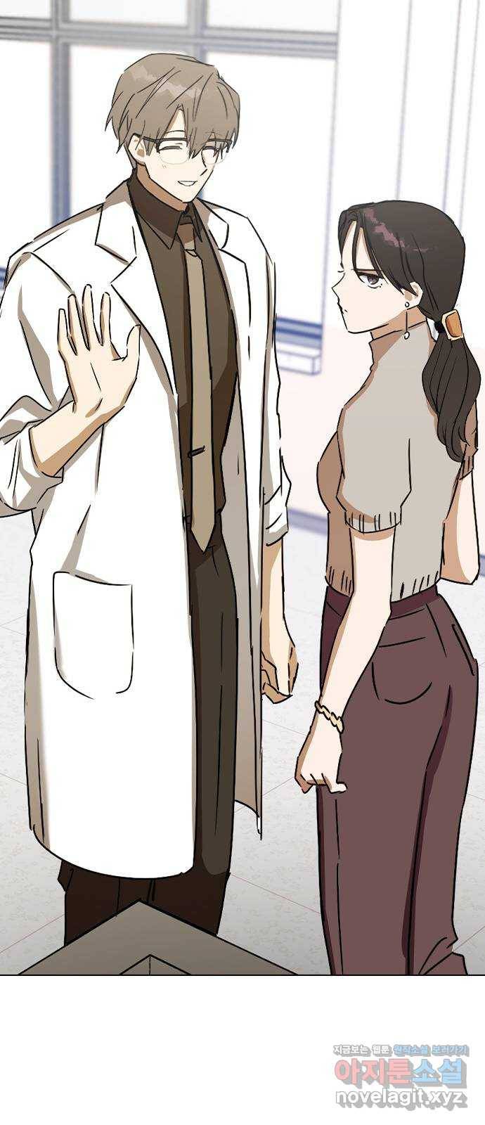 전생연분 38화 60