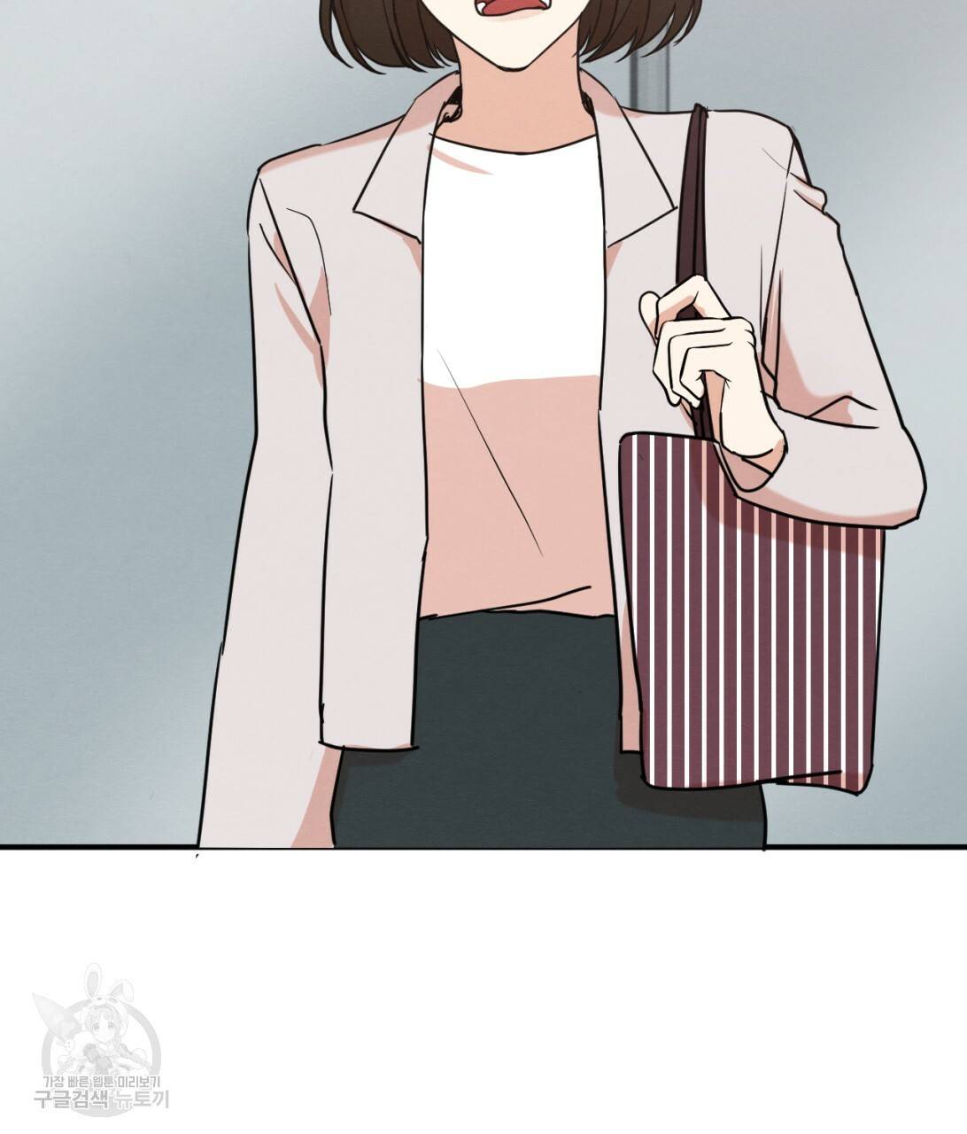 나쁘니까 더 7화 8