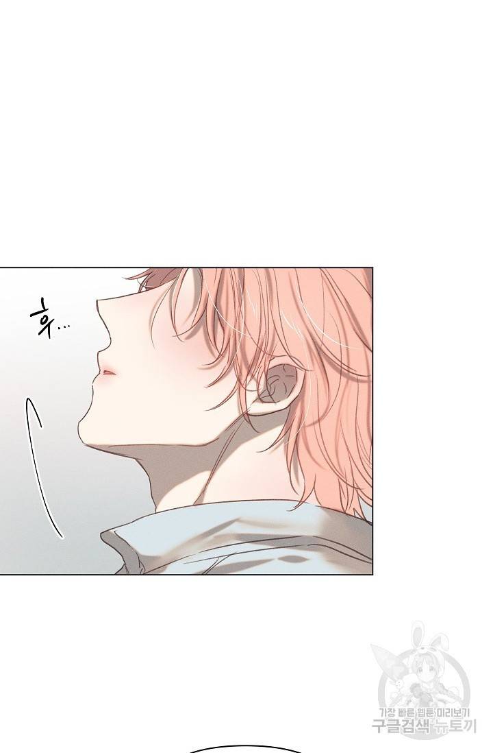 떡대-쿵!★ 러브드롭love drop 4 - YP 작가 60