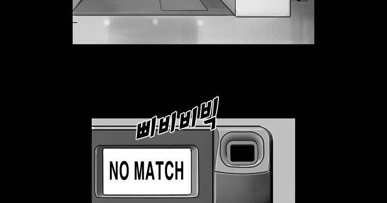 연무 40화 14