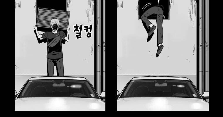 연무 40화 19