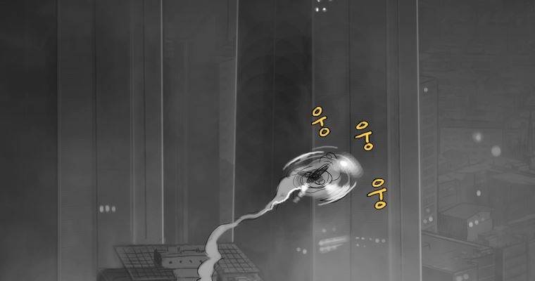 연무 40화 61