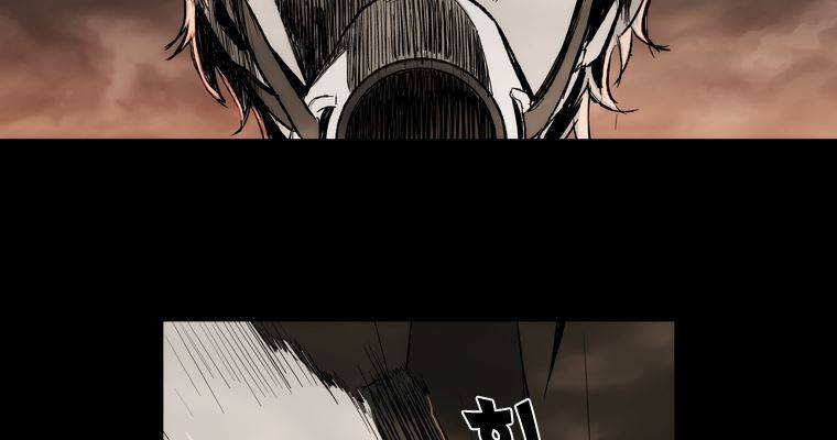 연무 40화 78