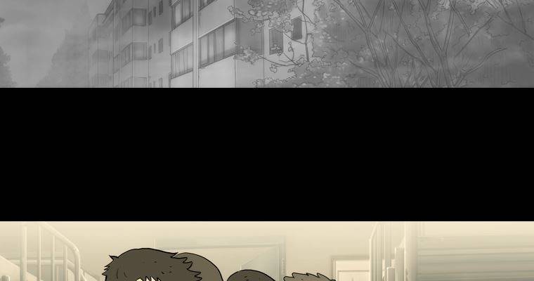 연무 40화 109