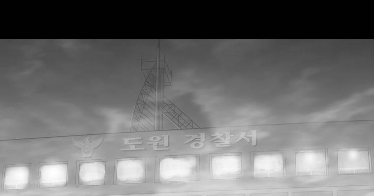 연무 40화 185