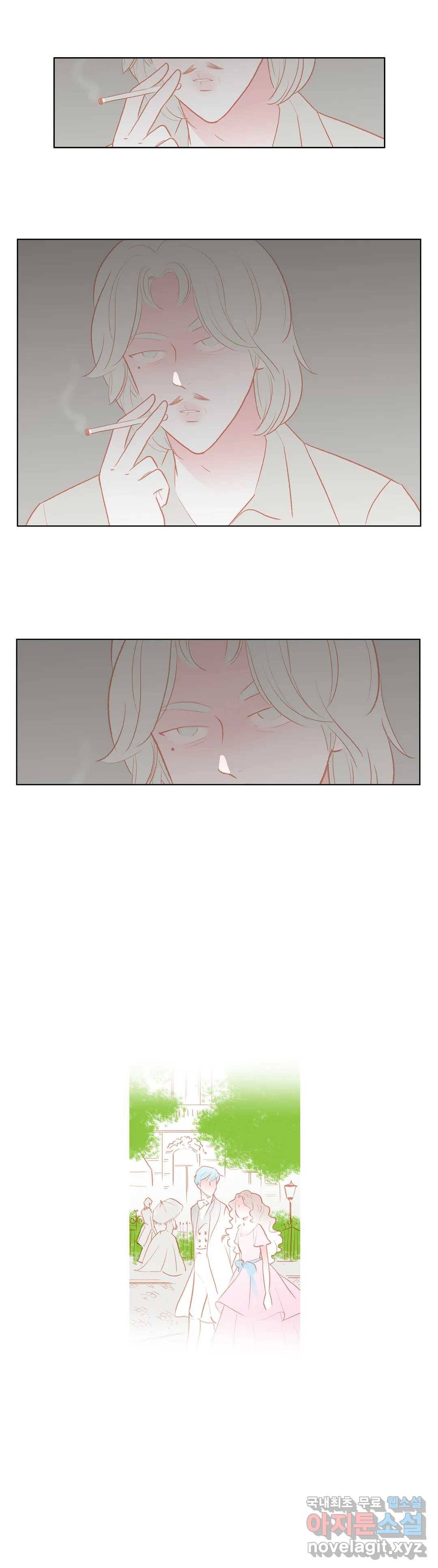 안나 이야기 57화 3부 최종화 13