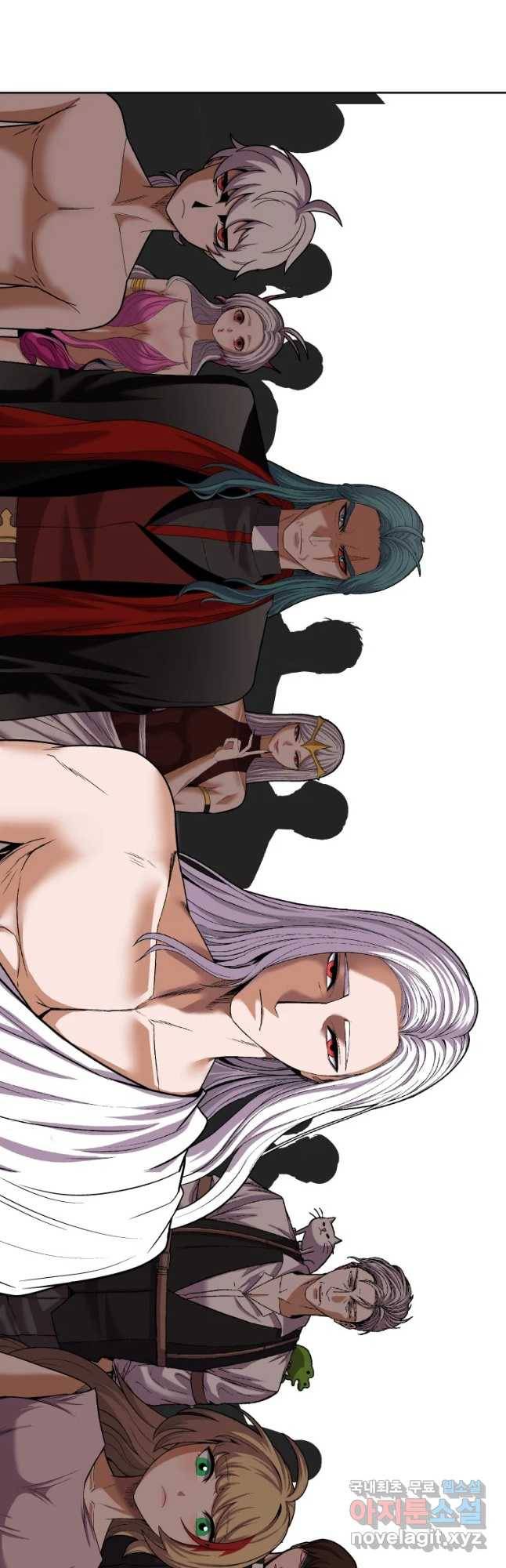 그라티아 [시즌2] 182화 53