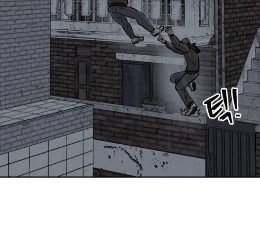 파운더 23화 10