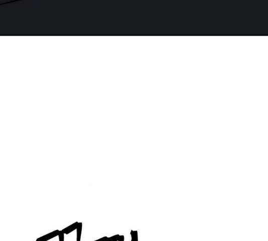 파운더 23화 14