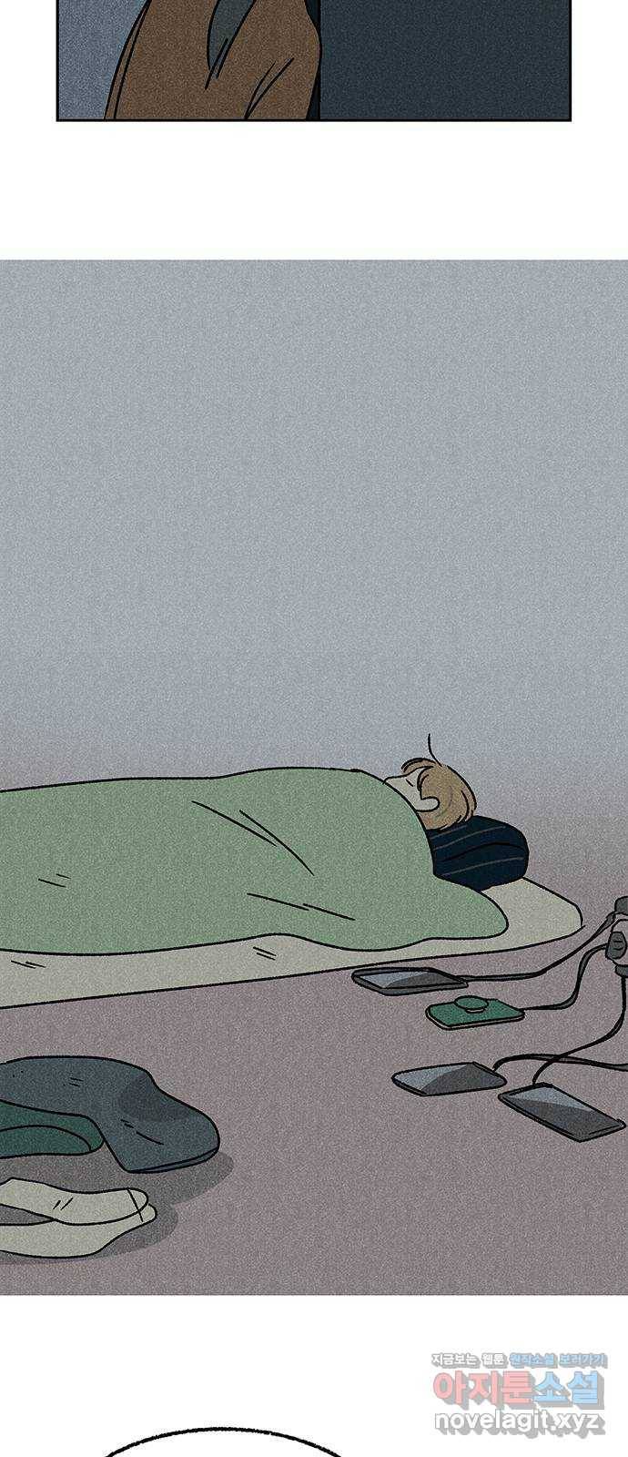 대신 심부름을 해다오 65화 34