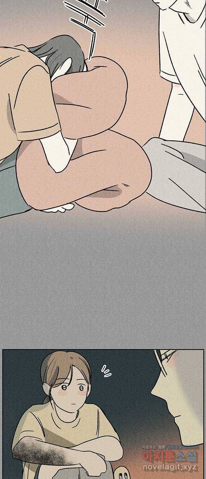 대신 심부름을 해다오 65화 49
