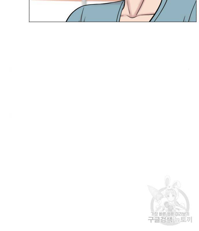 중증외상센터 : 골든 아워 2부 66화(131) 46