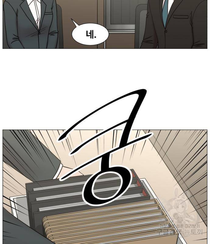중증외상센터 : 골든 아워 2부 66화(131) 81