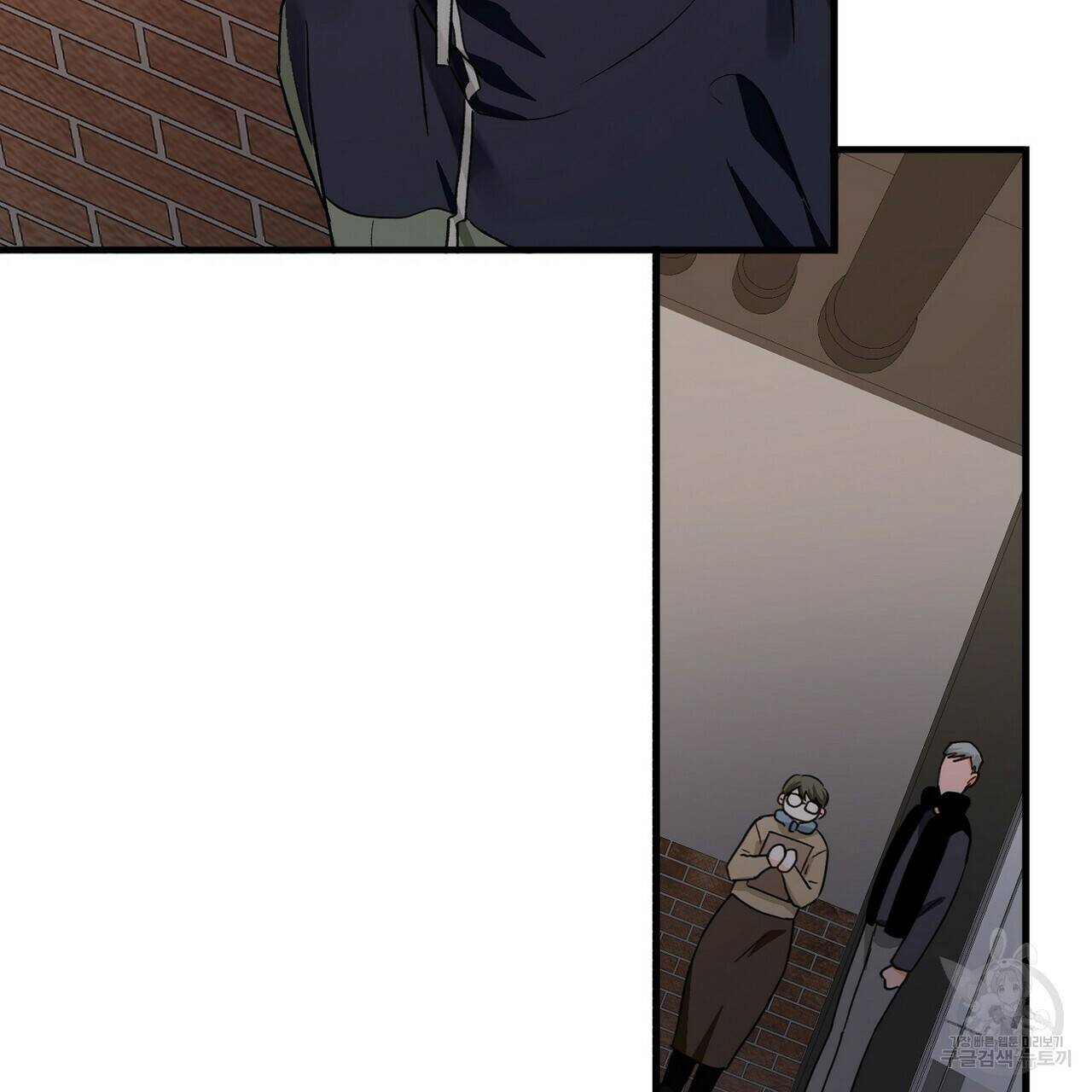 백일야화 11화 7