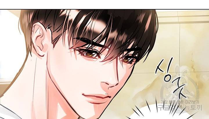 라이언 하트 4화 7