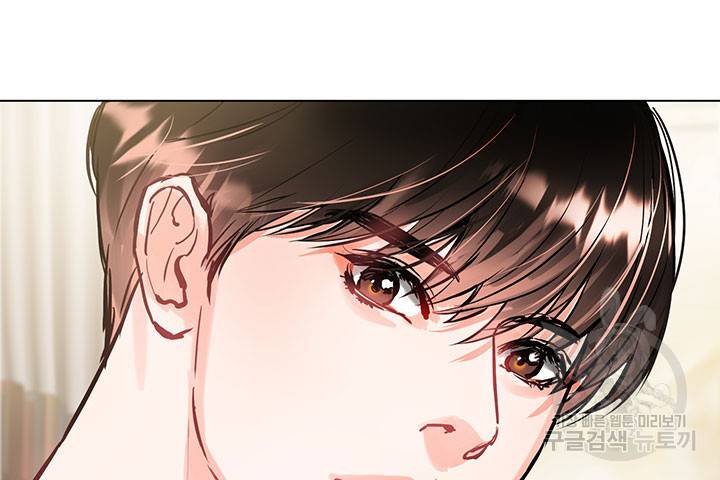 라이언 하트 4화 14