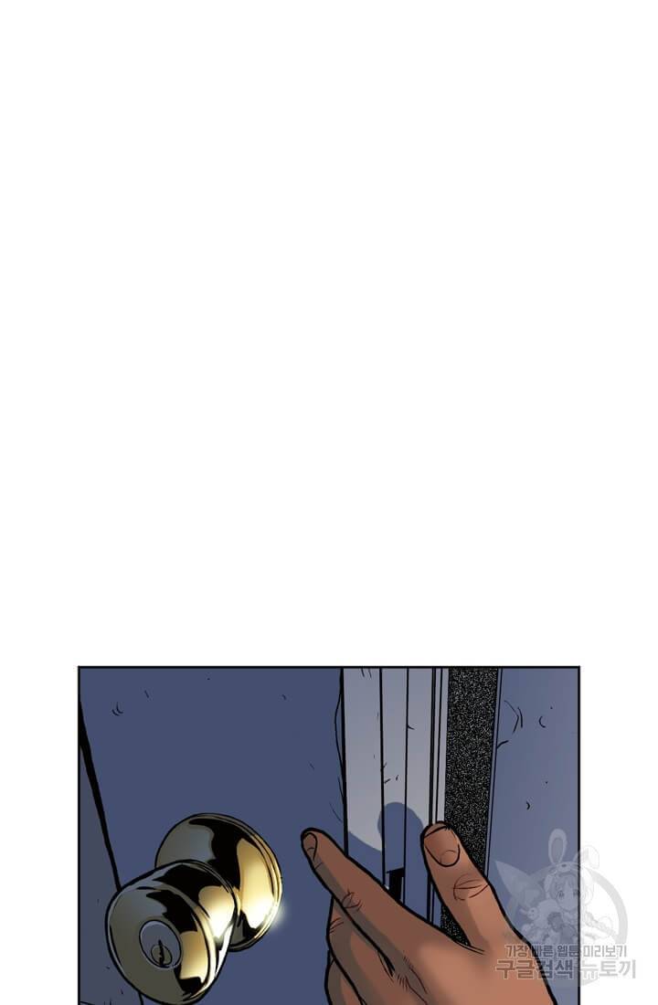 스파이더맨: 마일스 모랄레스 5화 6