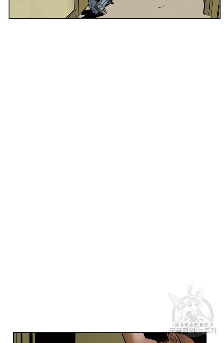 스파이더맨: 마일스 모랄레스 5화 41