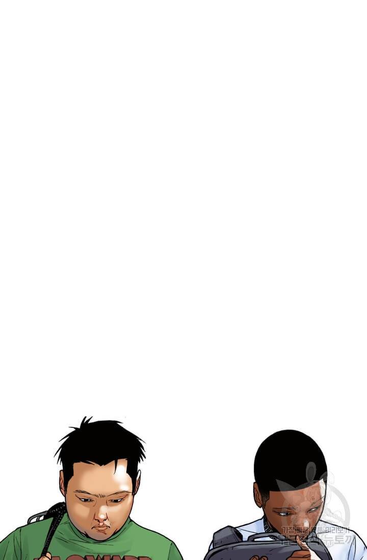 스파이더맨: 마일스 모랄레스 5화 52