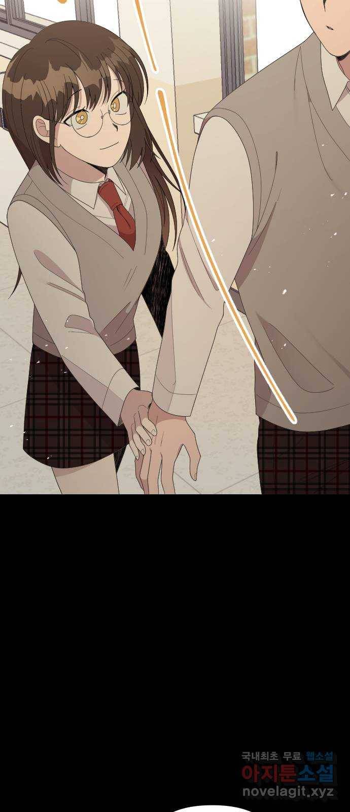 널 사랑하는 죽은 형 9화 10