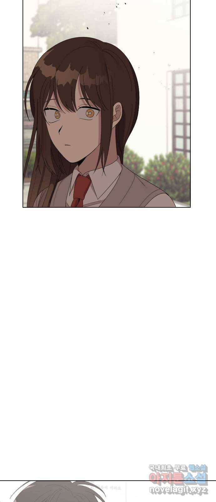 널 사랑하는 죽은 형 9화 56