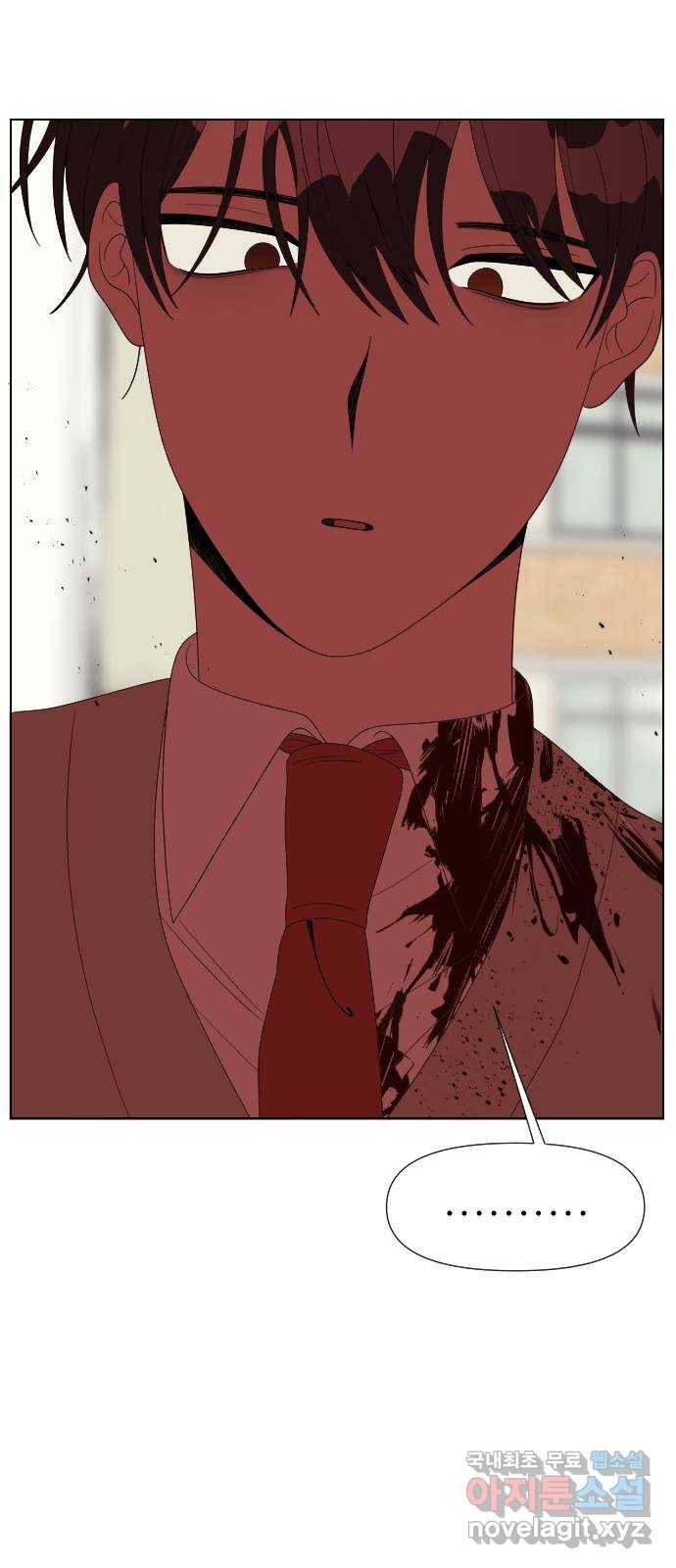 널 사랑하는 죽은 형 9화 62