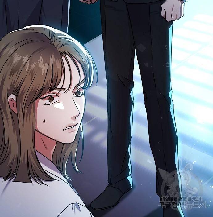 국세청 망나니 34화 143