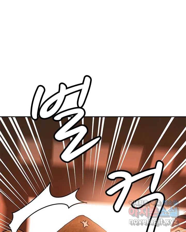 소녀신선 159화 백사전 2 1
