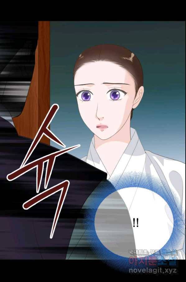 화홍 2부 122화 58