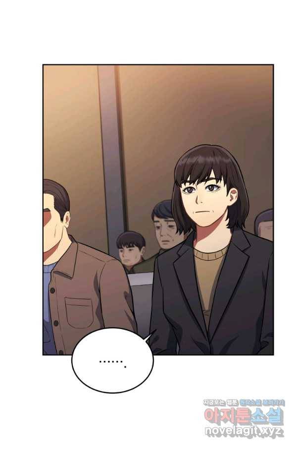 일곱번째 배심원 42화 7