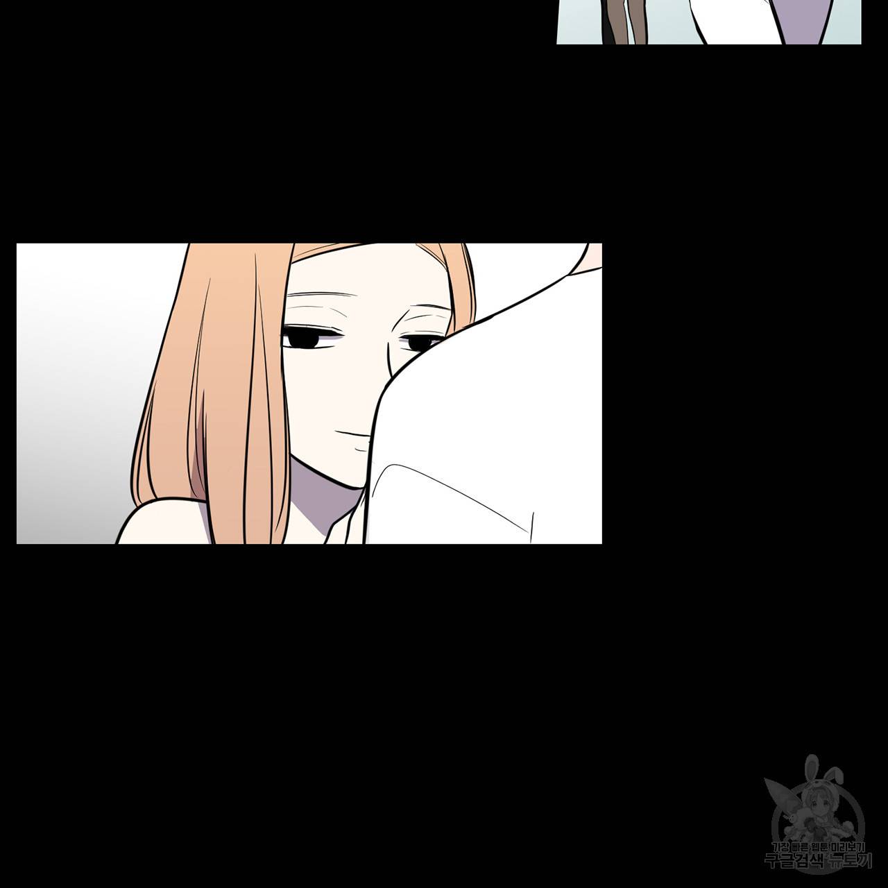 거짓말쟁이 연인 47화 35