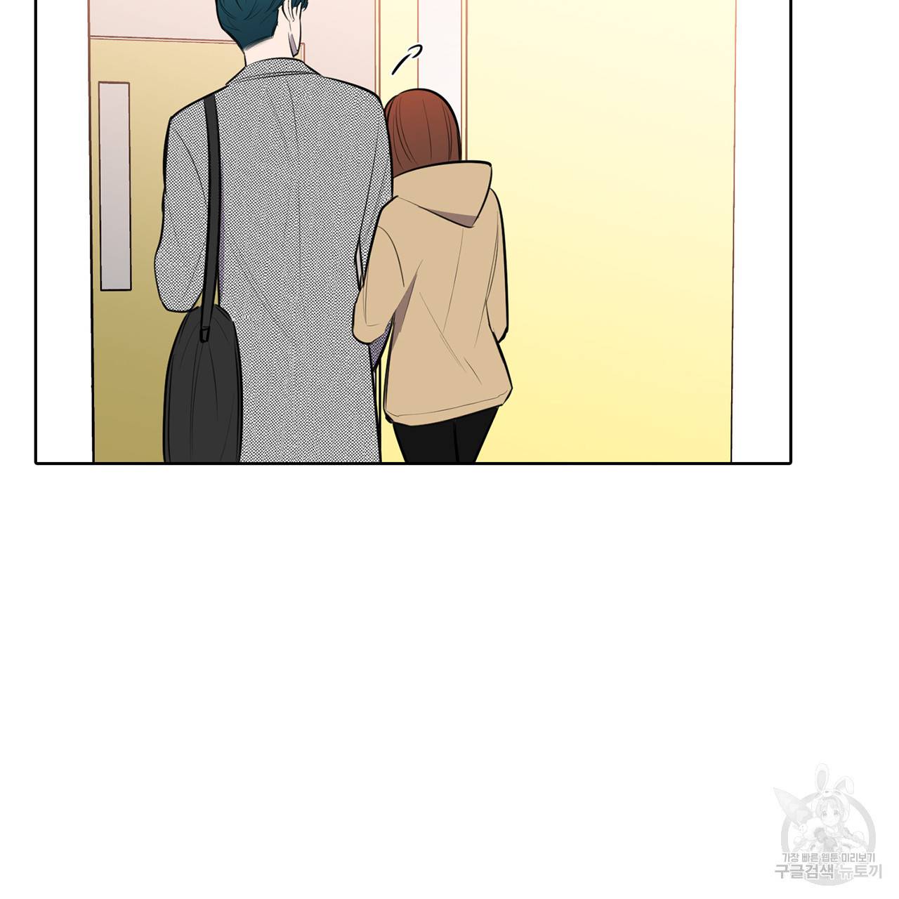 거짓말쟁이 연인 57화 7
