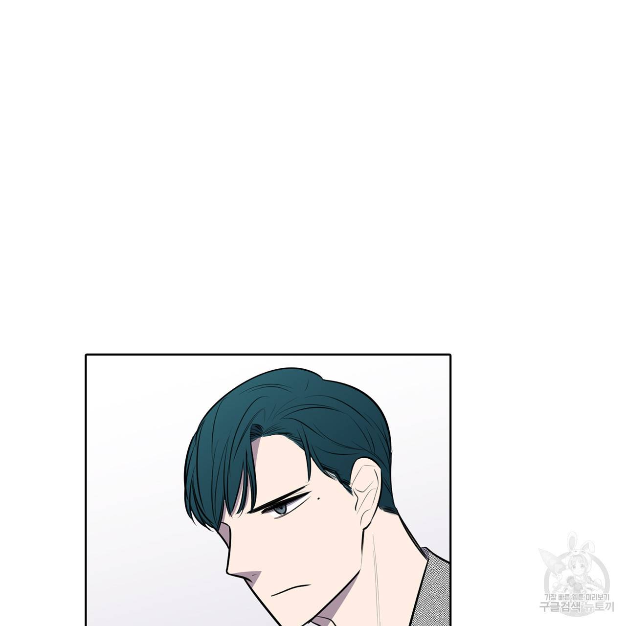 거짓말쟁이 연인 57화 8