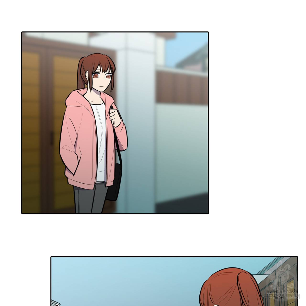 거짓말쟁이 연인 57화 37