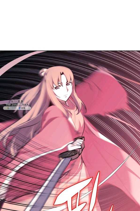 학사검전 30화 103