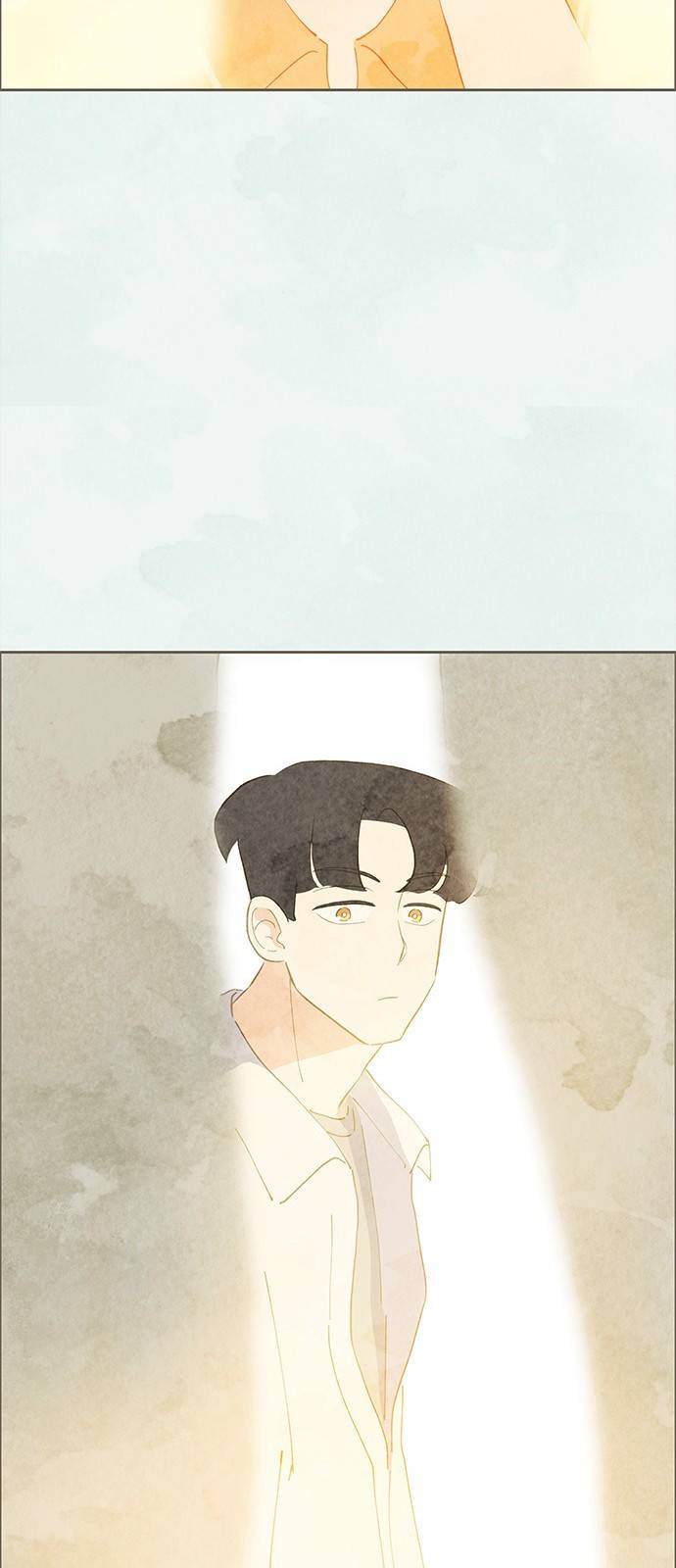 키미앤조이 3화 33